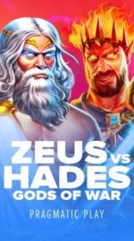 Zeus vs Hades